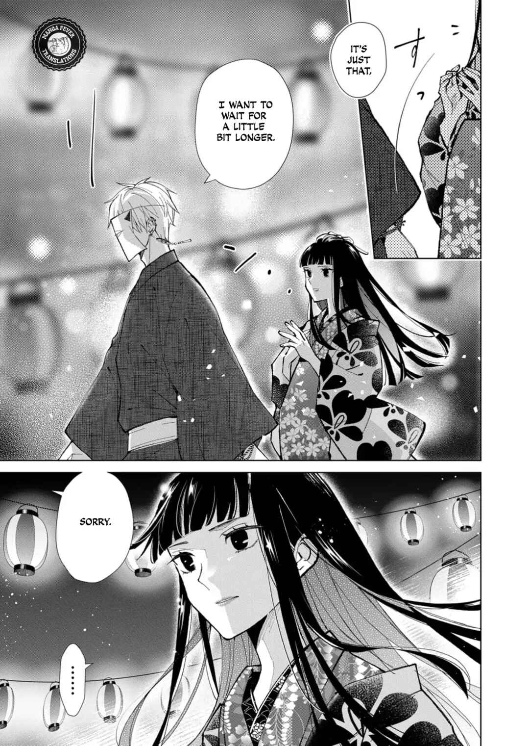 Page 4 Chapter 40 Minikui Yuukaku no Ko