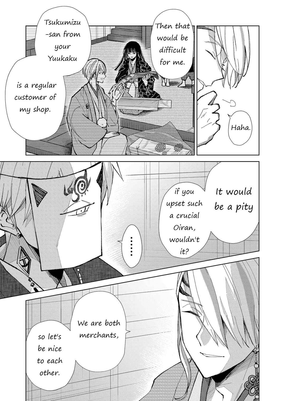 Page 4 Chapter 37 Minikui Yuukaku no Ko