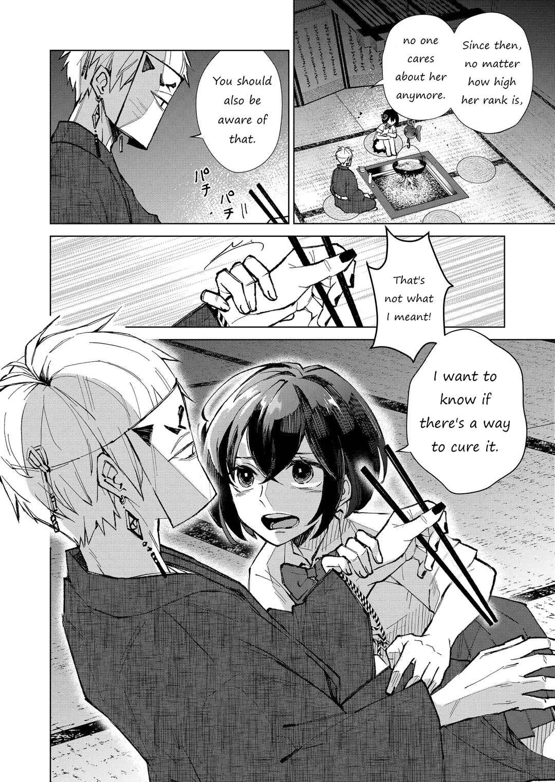Page 13 Chapter 6 Minikui Yuukaku no Ko