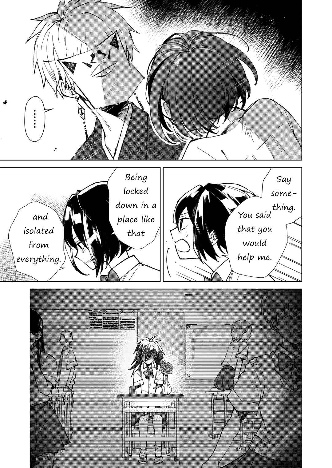 Page 14 Chapter 6 Minikui Yuukaku no Ko