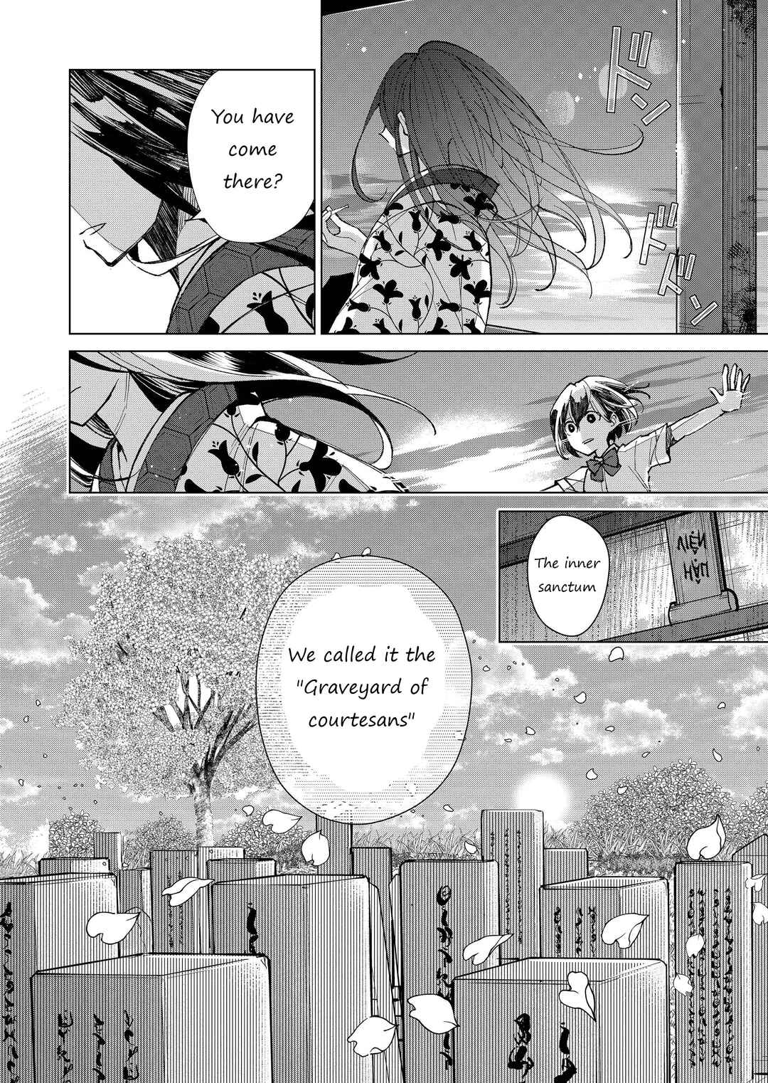 Page 17 Chapter 6 Minikui Yuukaku no Ko