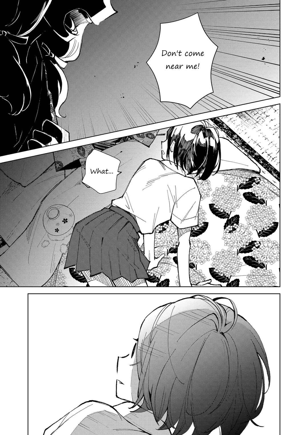 Page 4 Chapter 6 Minikui Yuukaku no Ko