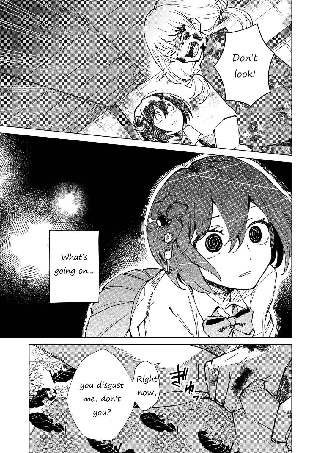 Page 6 Chapter 6 Minikui Yuukaku no Ko