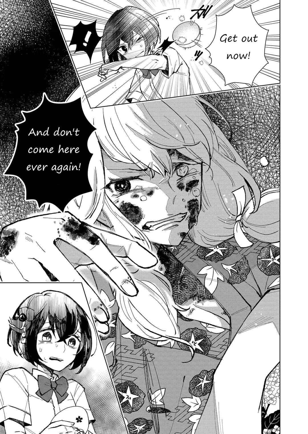 Page 8 Chapter 6 Minikui Yuukaku no Ko