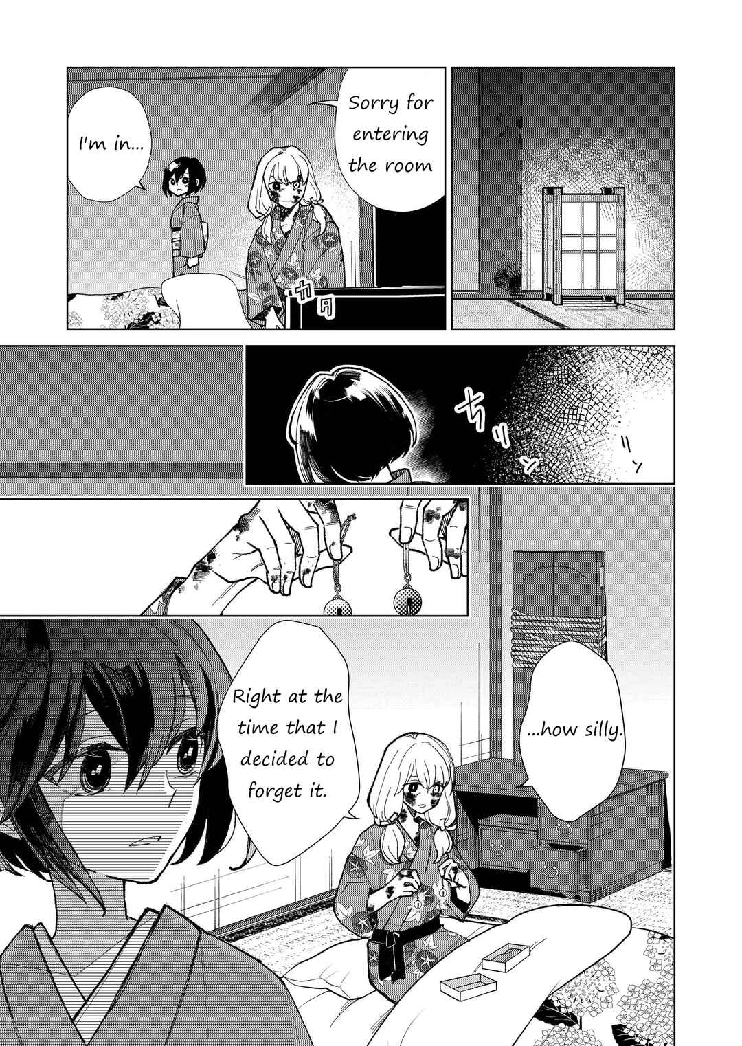Page 12 Chapter 8 Minikui Yuukaku no Ko
