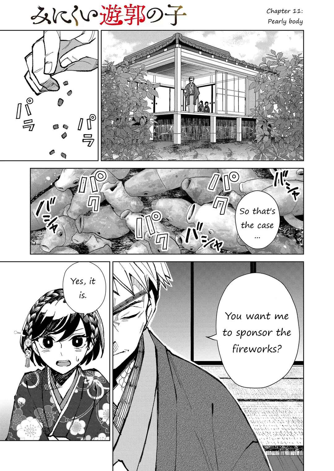Page 2 Chapter 11 Minikui Yuukaku no Ko