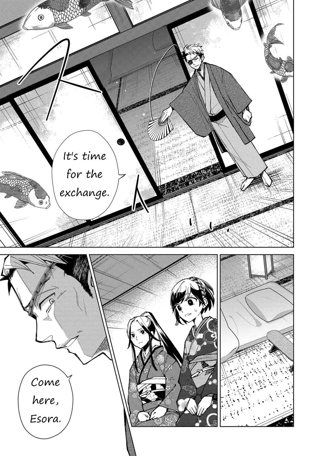 Page 4 Chapter 11 Minikui Yuukaku no Ko