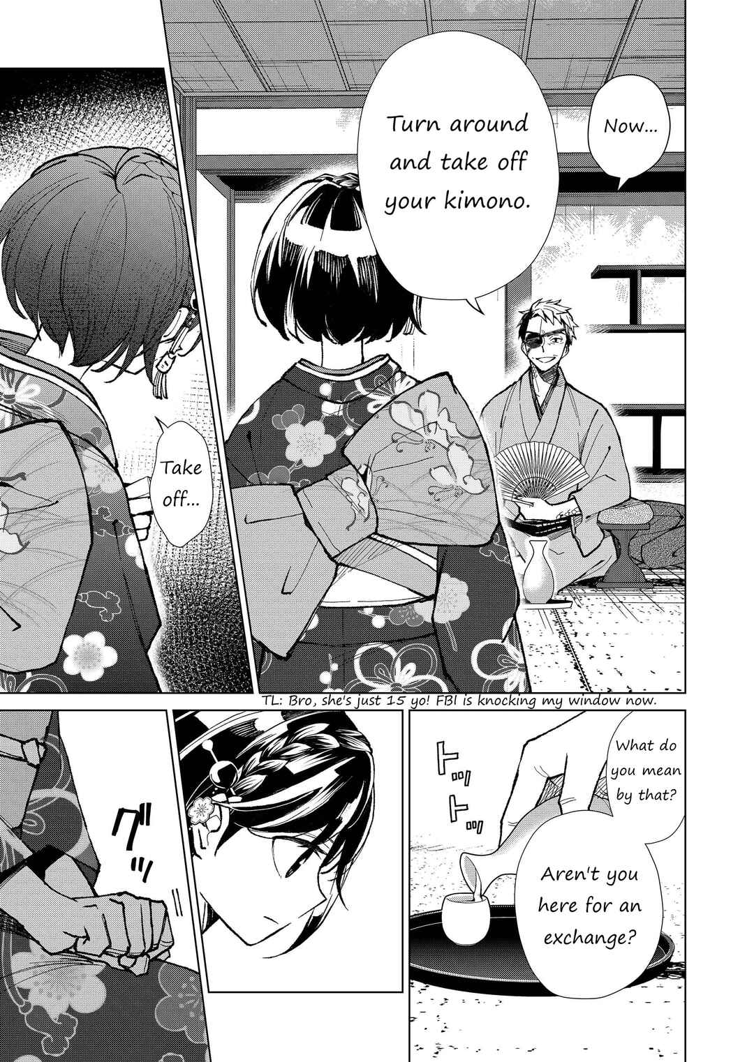 Page 8 Chapter 11 Minikui Yuukaku no Ko