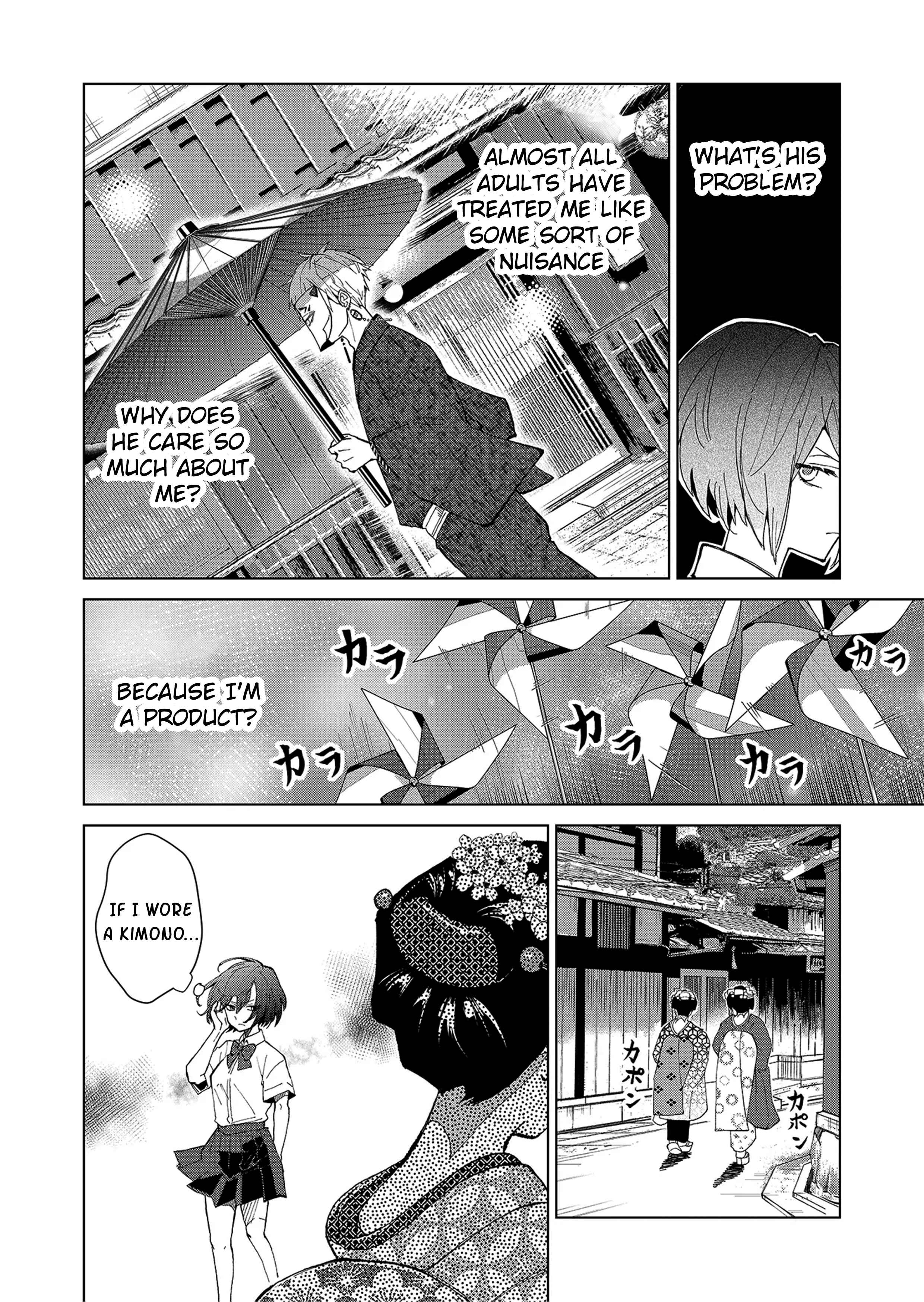 Page 11 Chapter 1.2 Minikui Yuukaku no Ko