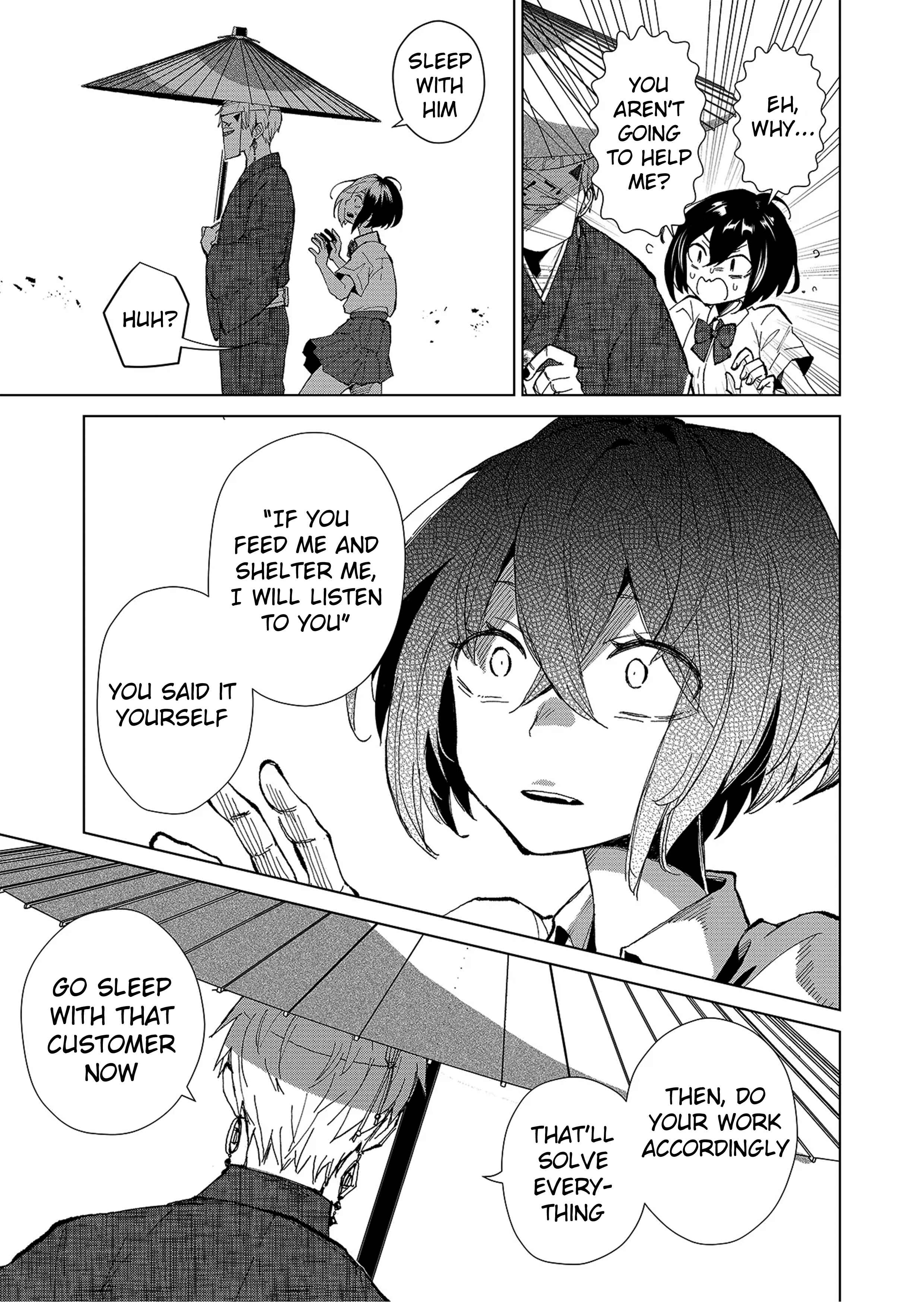 Page 16 Chapter 1.2 Minikui Yuukaku no Ko