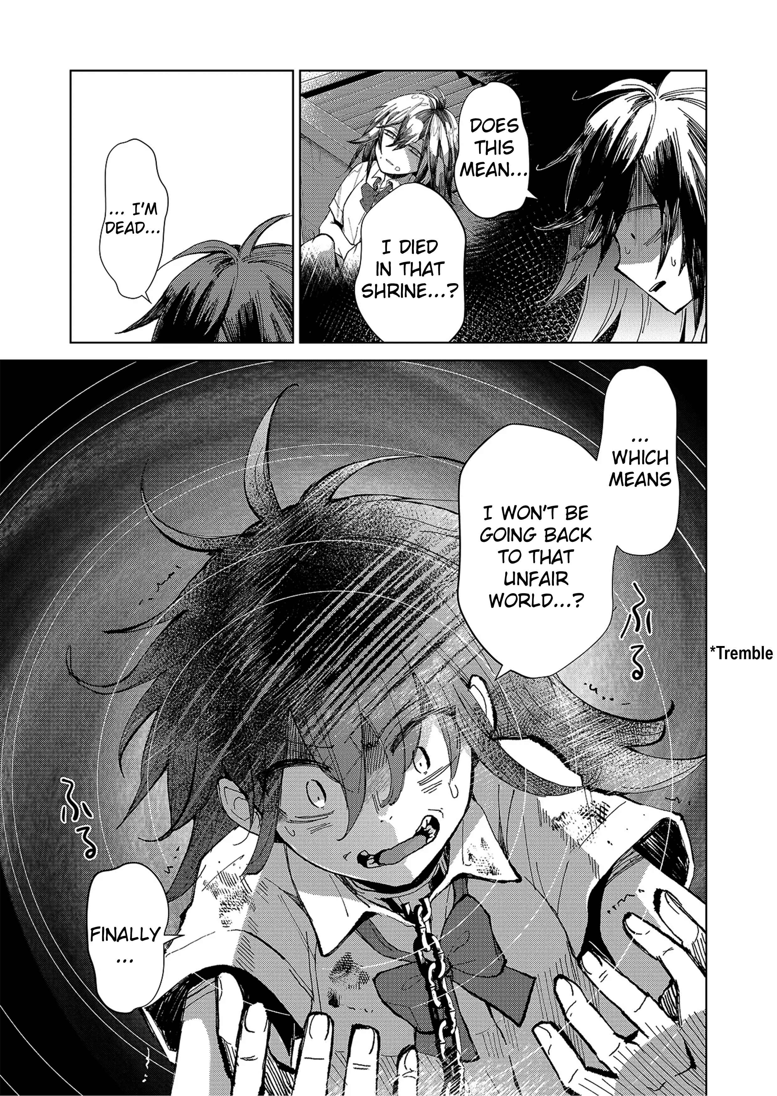 Page 2 Chapter 1.2 Minikui Yuukaku no Ko