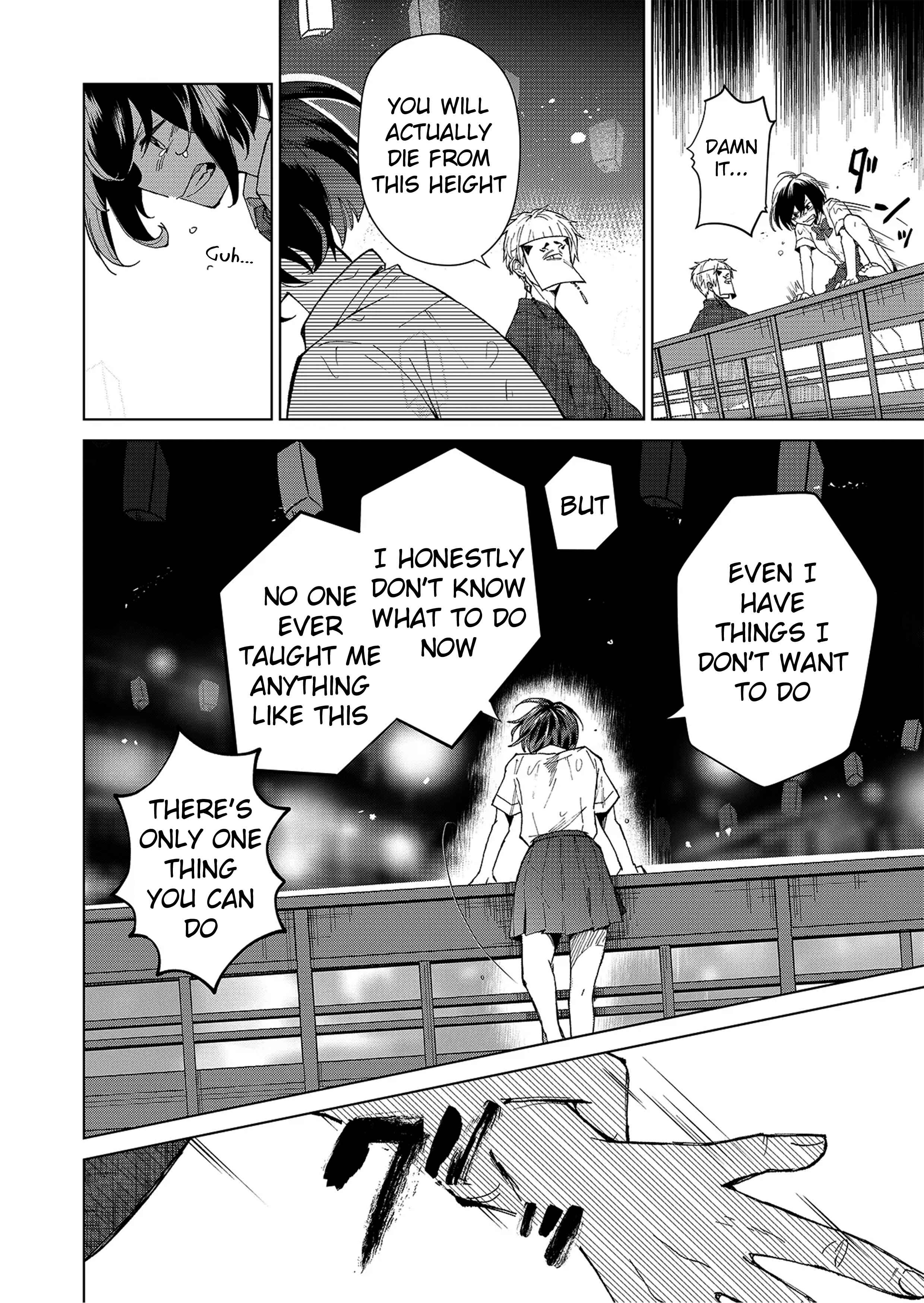 Page 23 Chapter 1.2 Minikui Yuukaku no Ko