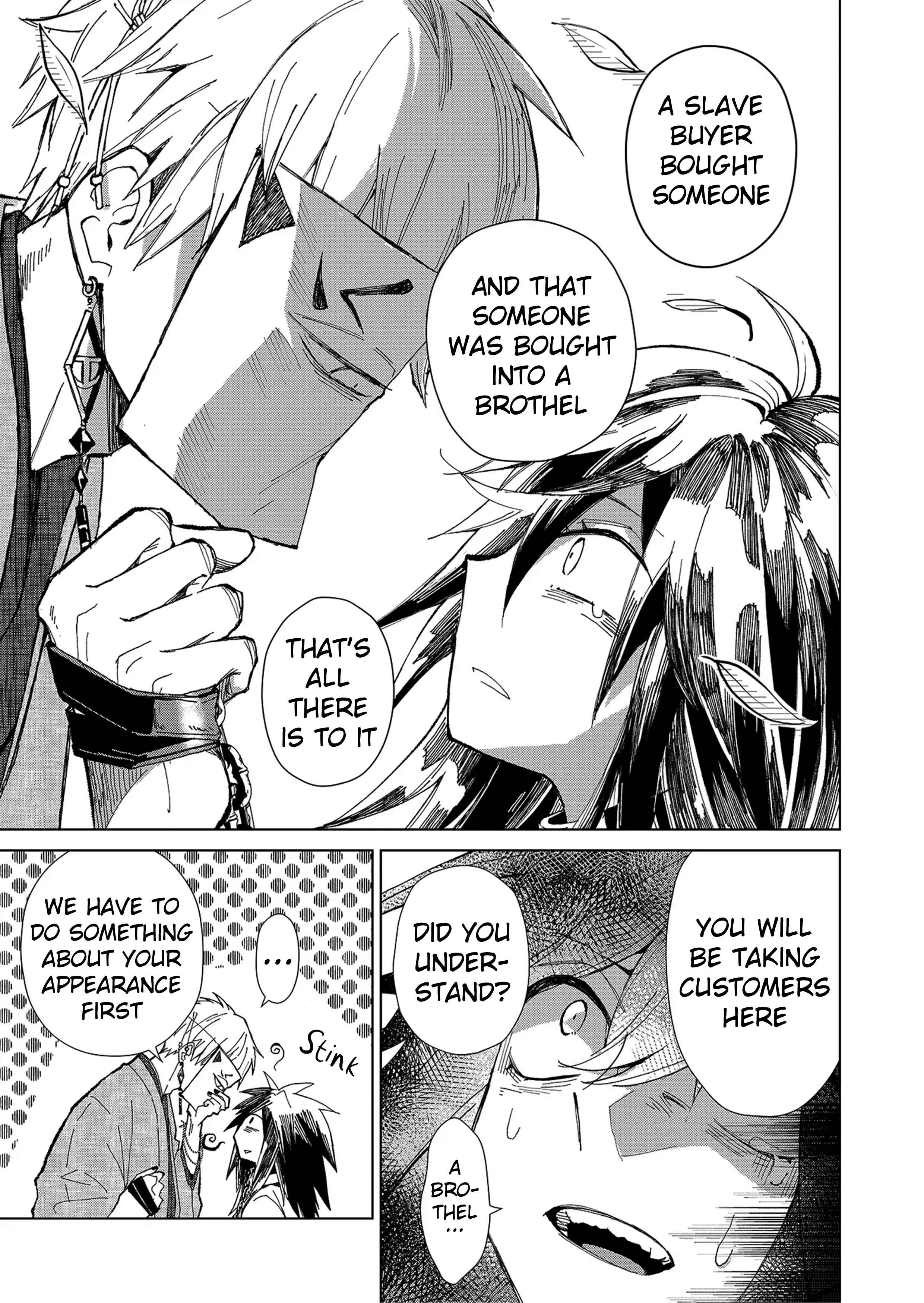 Page 4 Chapter 1.2 Minikui Yuukaku no Ko