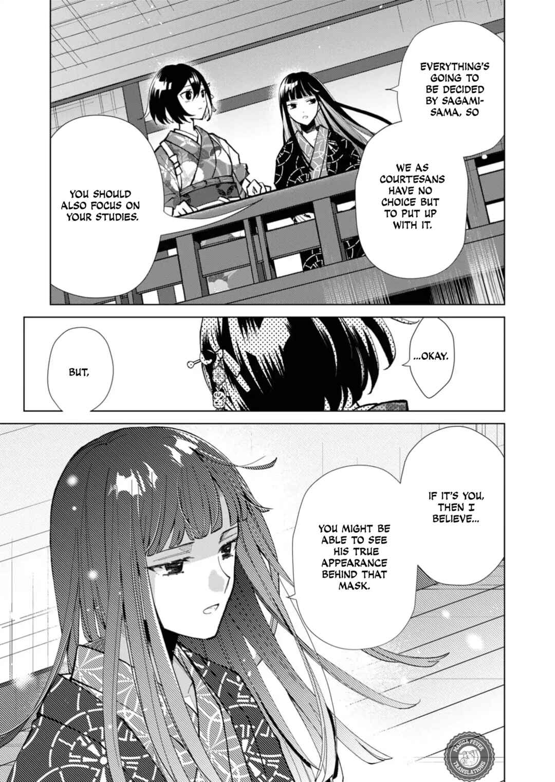 Page 10 Chapter 42 Minikui Yuukaku no Ko