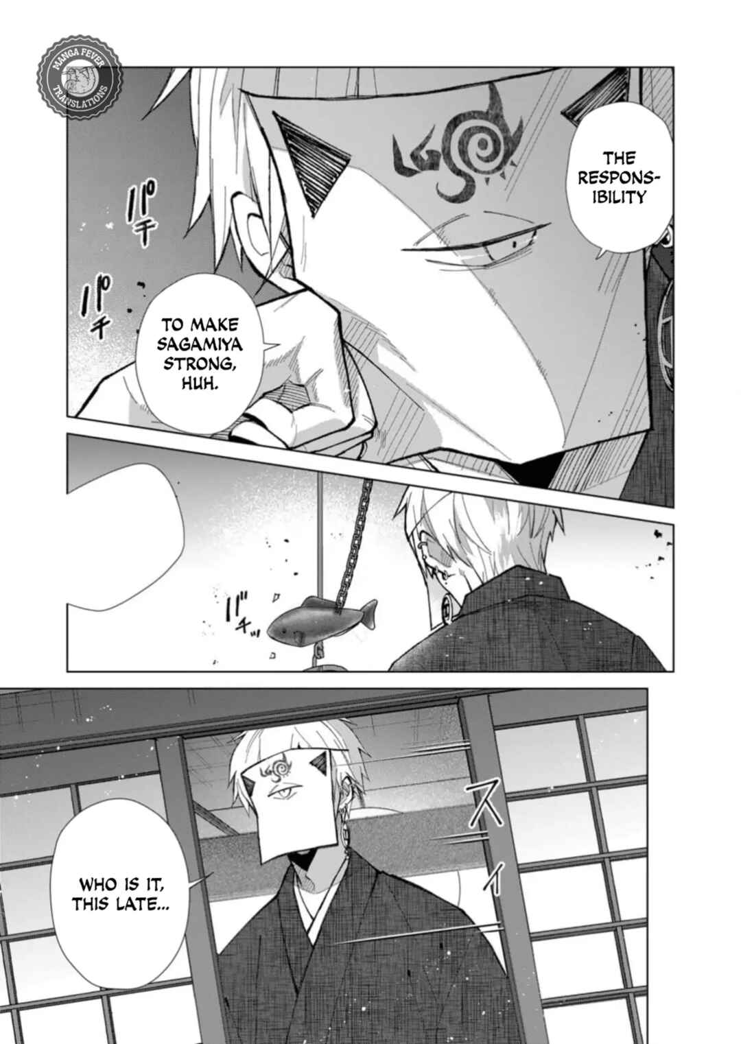 Page 14 Chapter 42 Minikui Yuukaku no Ko