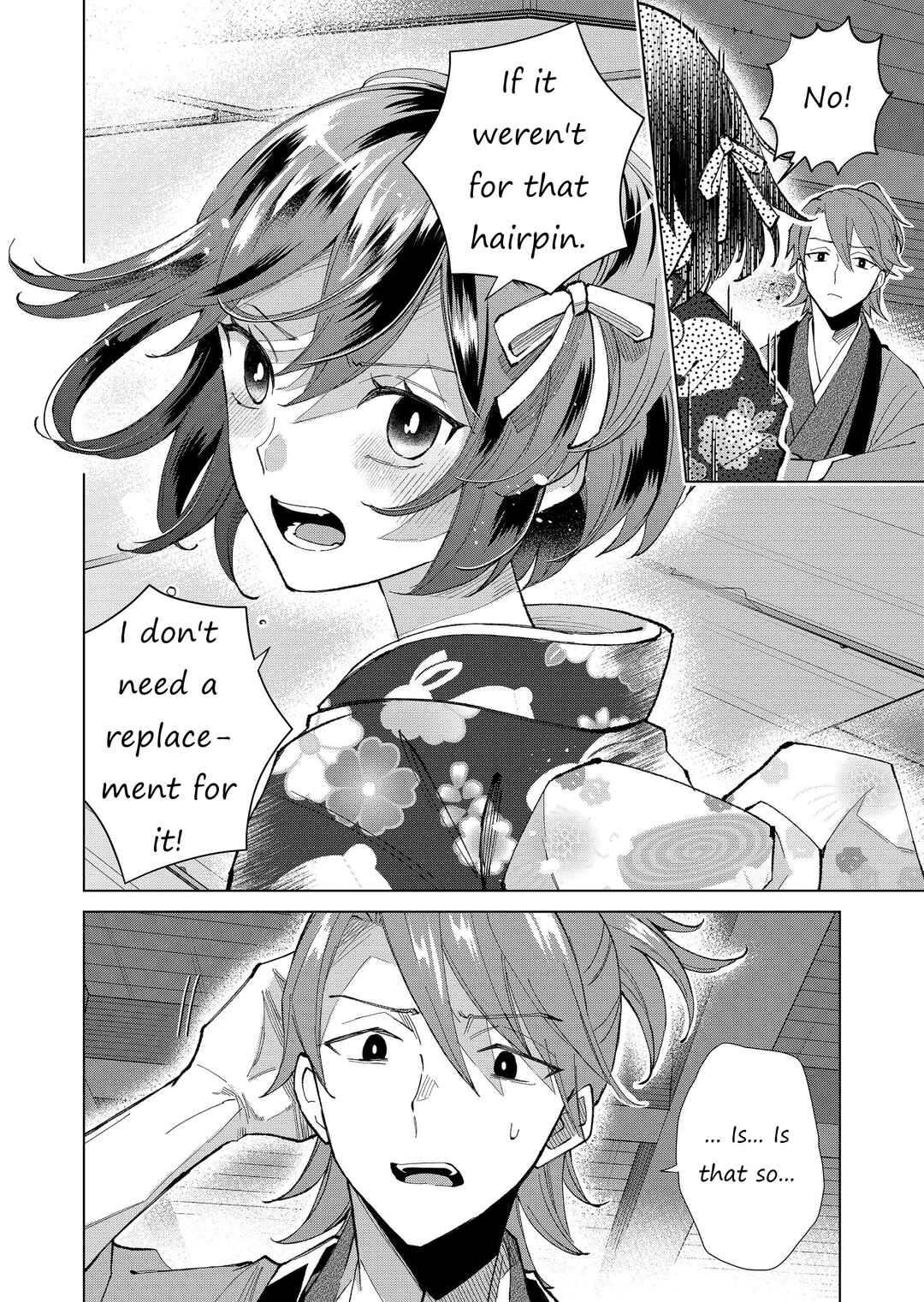 Page 5 Chapter 31 Minikui Yuukaku no Ko
