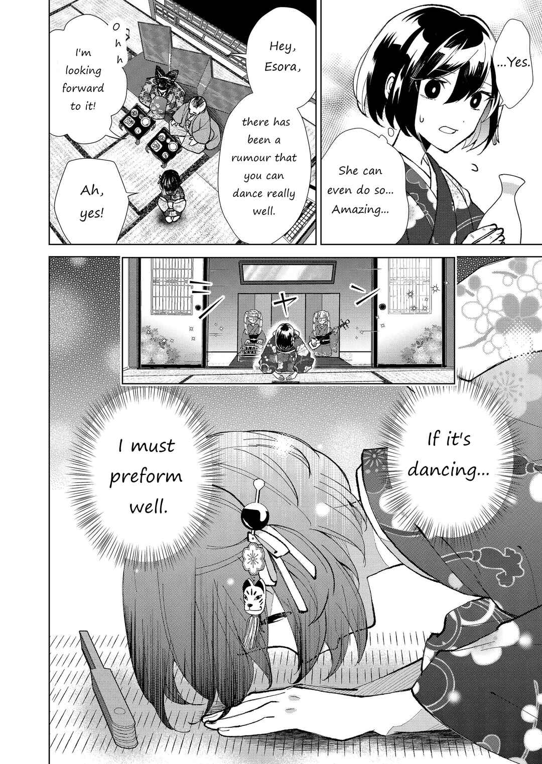 Page 11 Chapter 38 Minikui Yuukaku no Ko