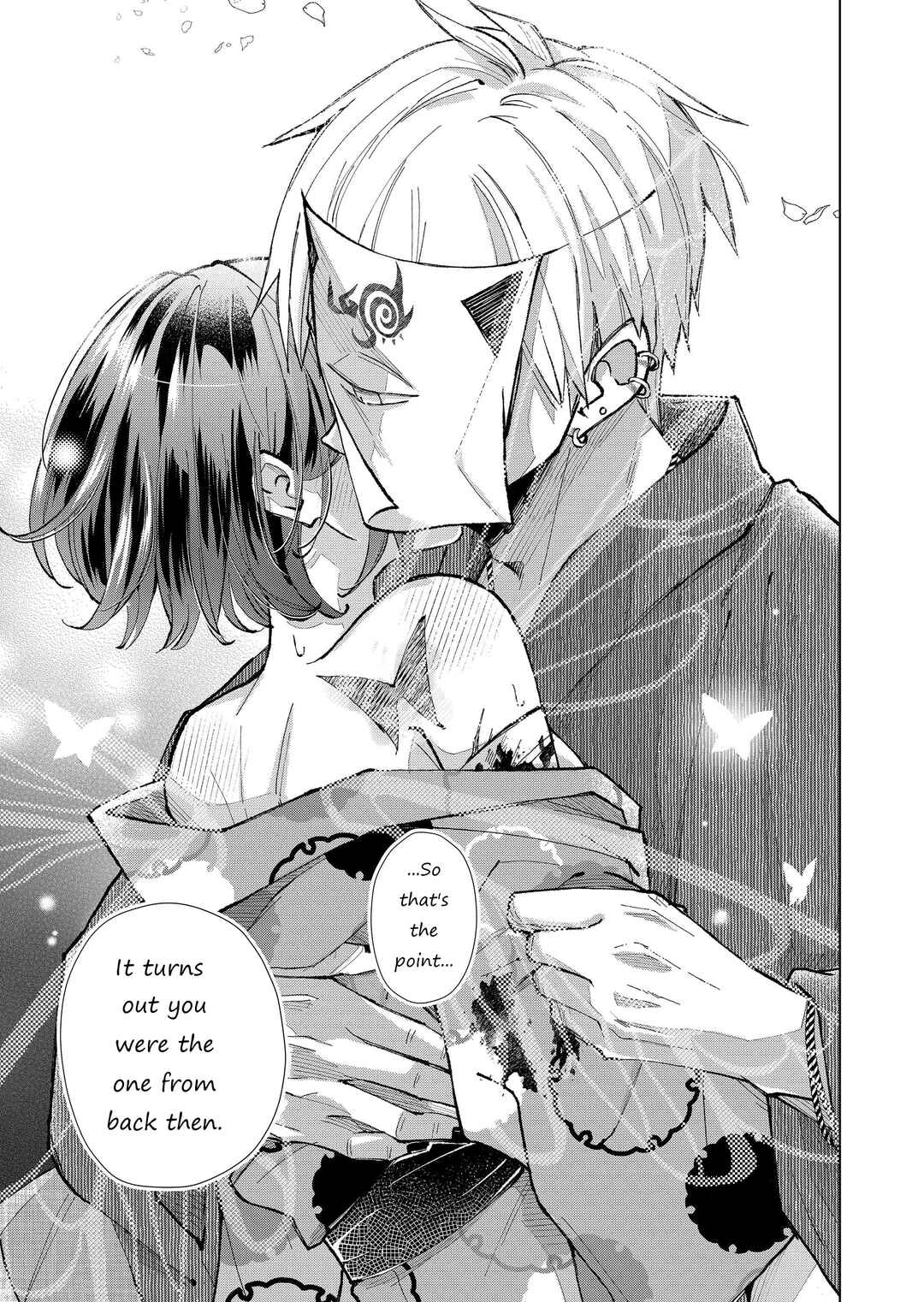 Page 8 Chapter 35 Minikui Yuukaku no Ko