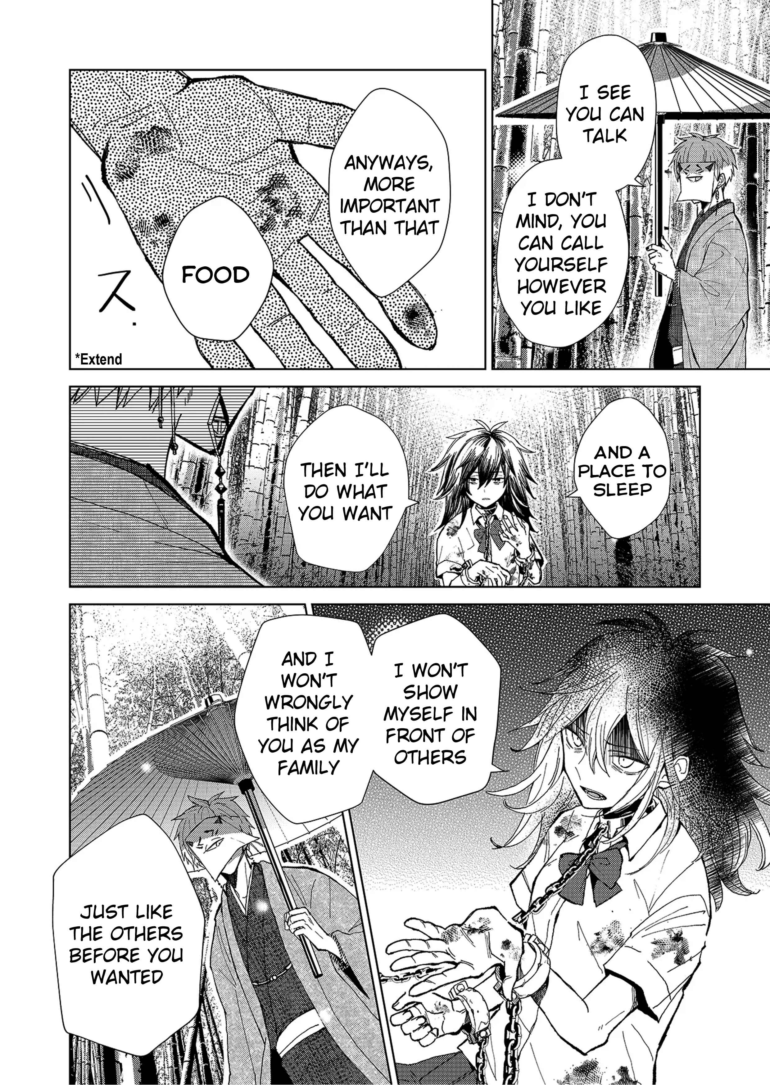 Page 17 Chapter 1.1 Minikui Yuukaku no Ko