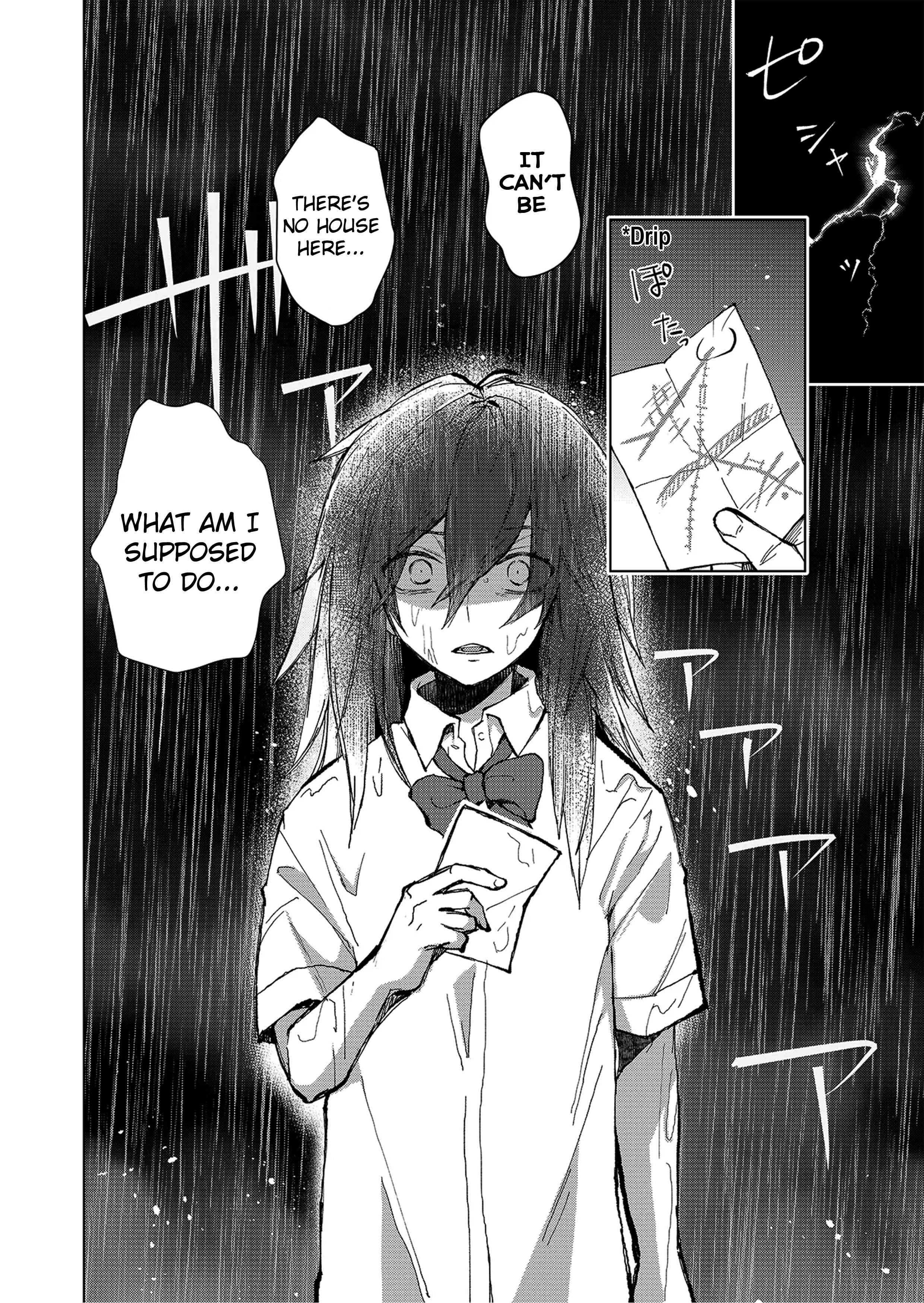 Page 5 Chapter 1.1 Minikui Yuukaku no Ko