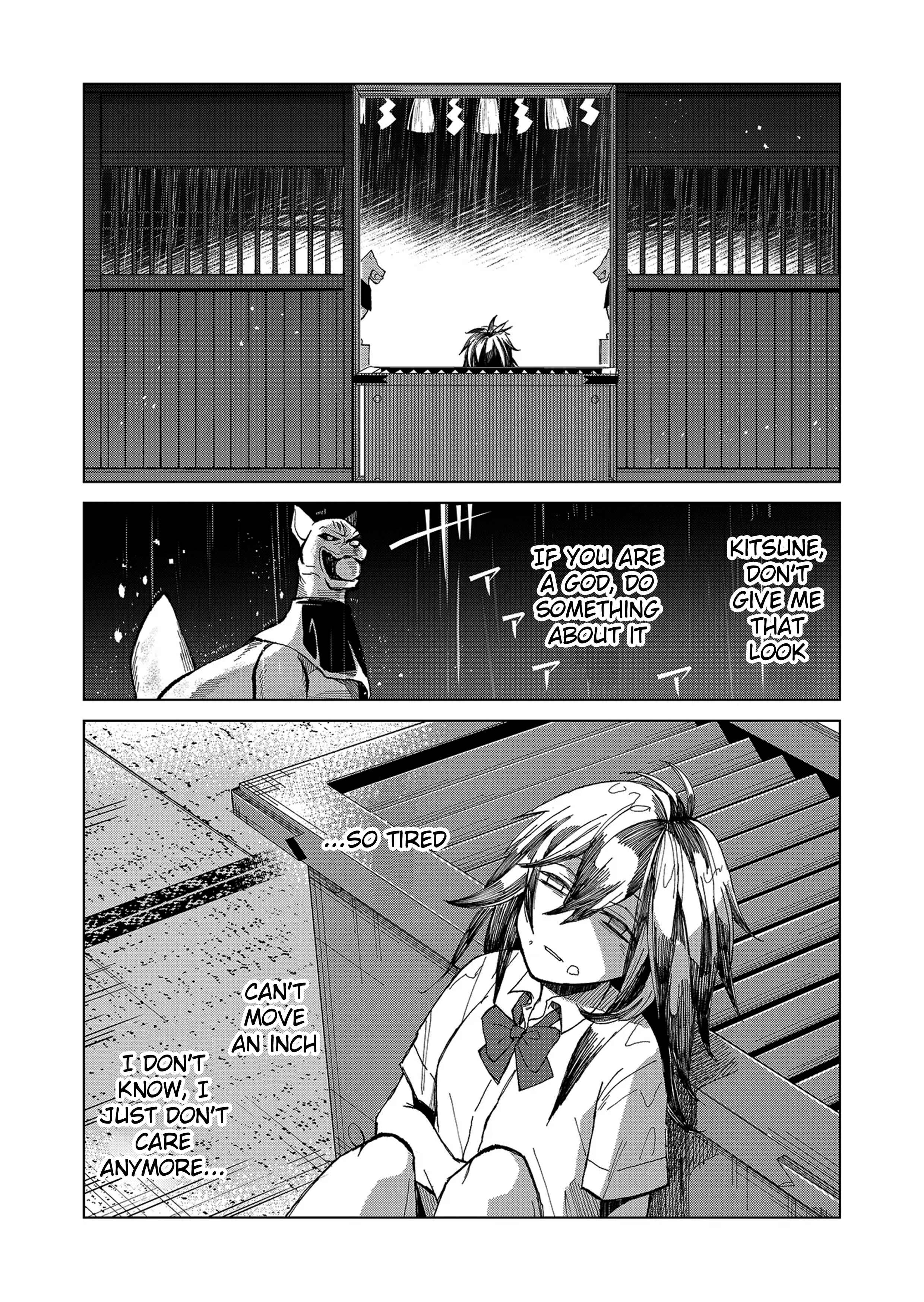 Page 8 Chapter 1.1 Minikui Yuukaku no Ko