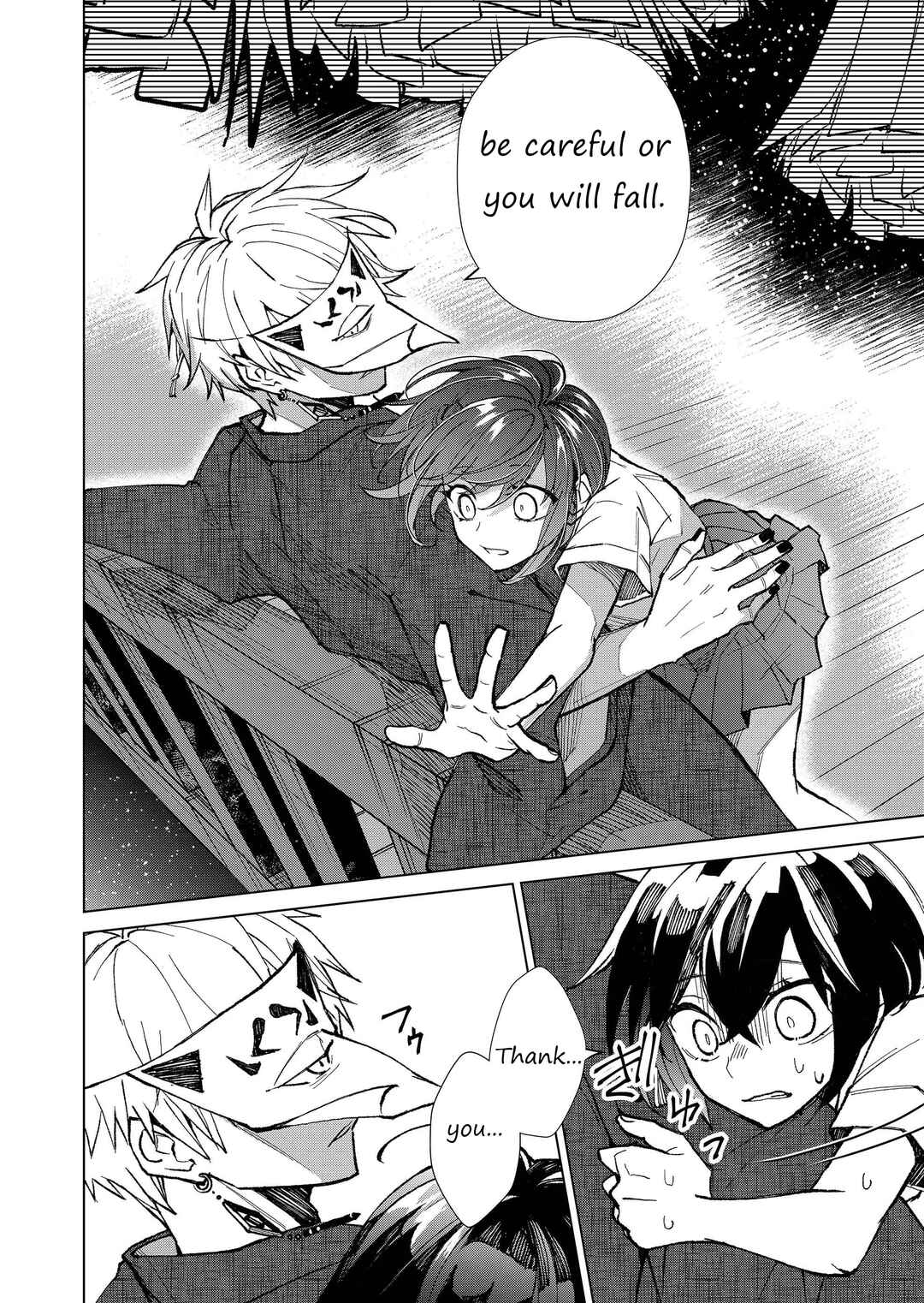Page 10 Chapter 7 Minikui Yuukaku no Ko