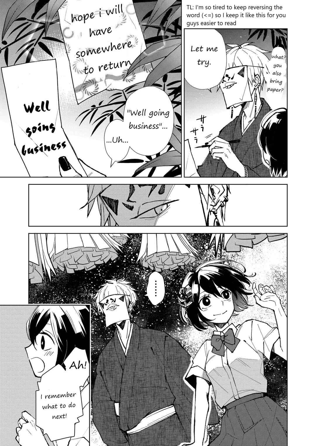 Page 13 Chapter 7 Minikui Yuukaku no Ko