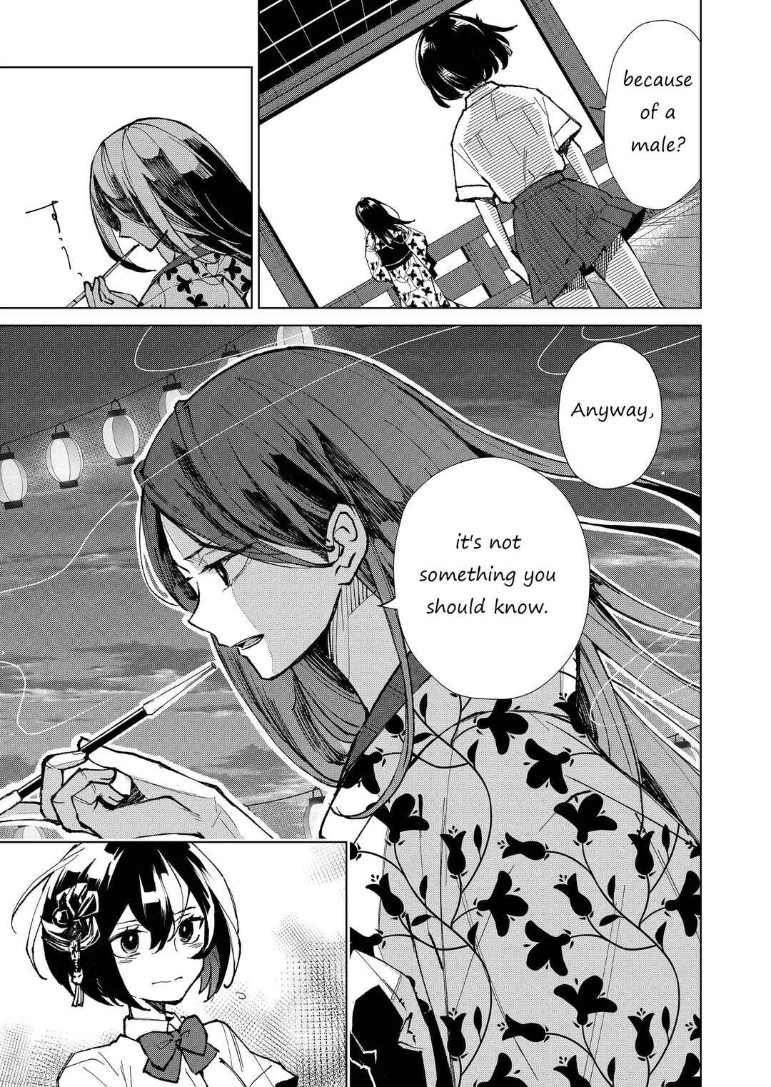 Page 5 Chapter 7 Minikui Yuukaku no Ko