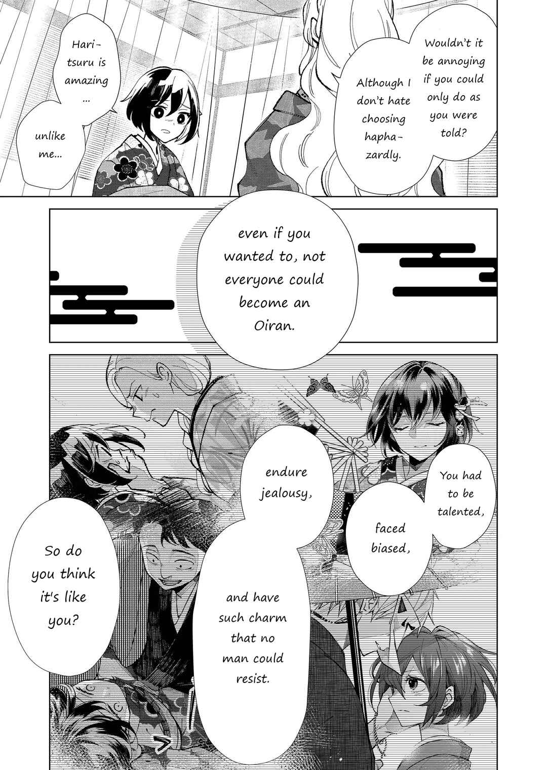 Page 8 Chapter 25 Minikui Yuukaku no Ko