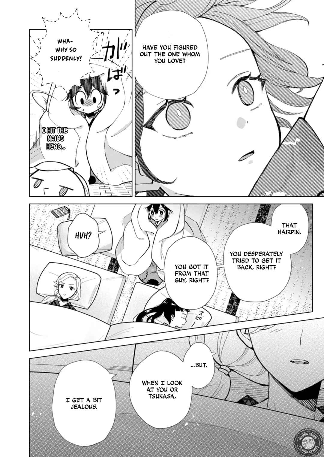 Page 14 Chapter 43 Minikui Yuukaku no Ko
