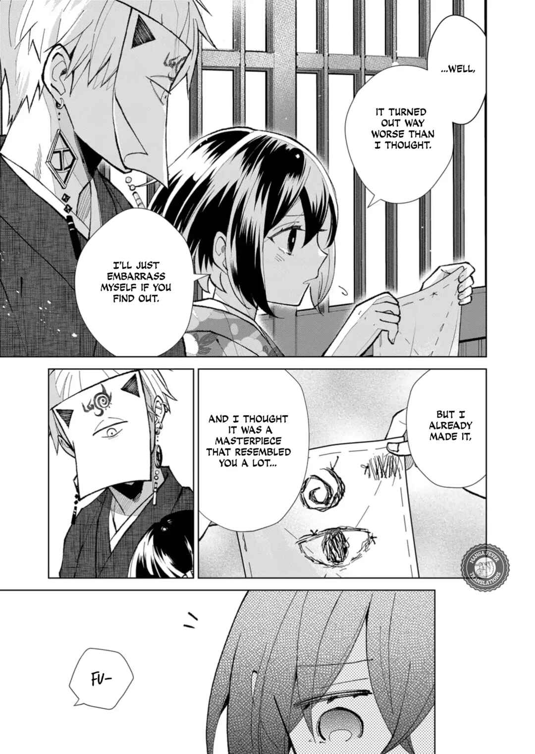 Page 8 Chapter 43 Minikui Yuukaku no Ko