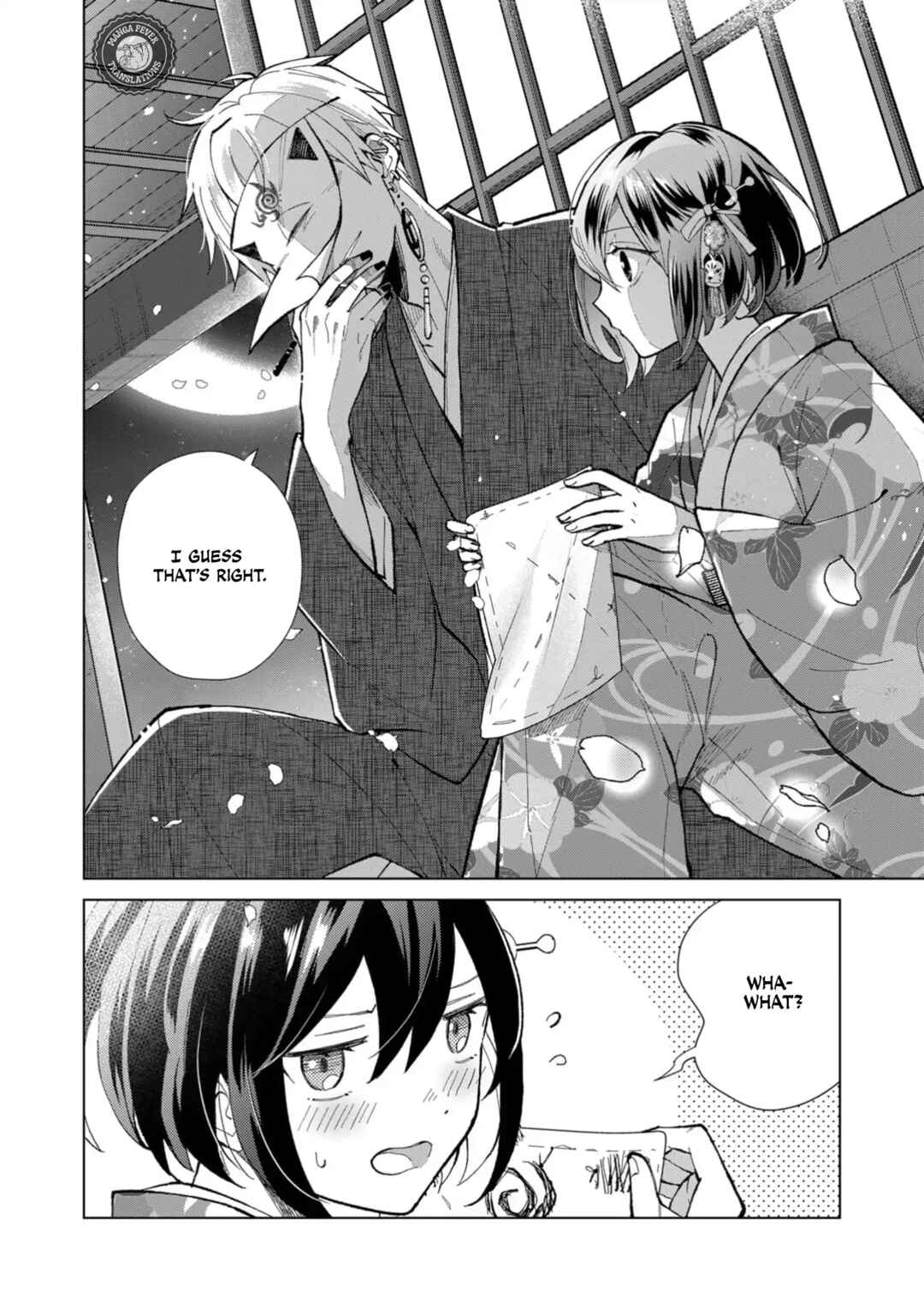 Page 9 Chapter 43 Minikui Yuukaku no Ko
