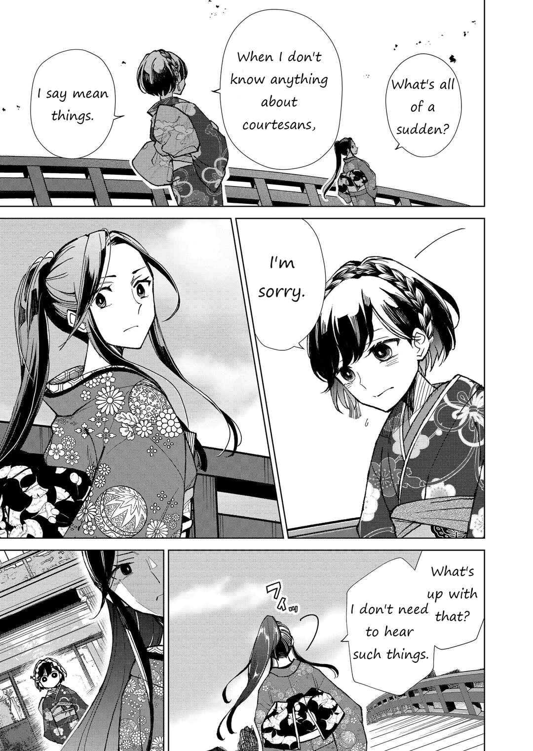 Page 16 Chapter 10 Minikui Yuukaku no Ko