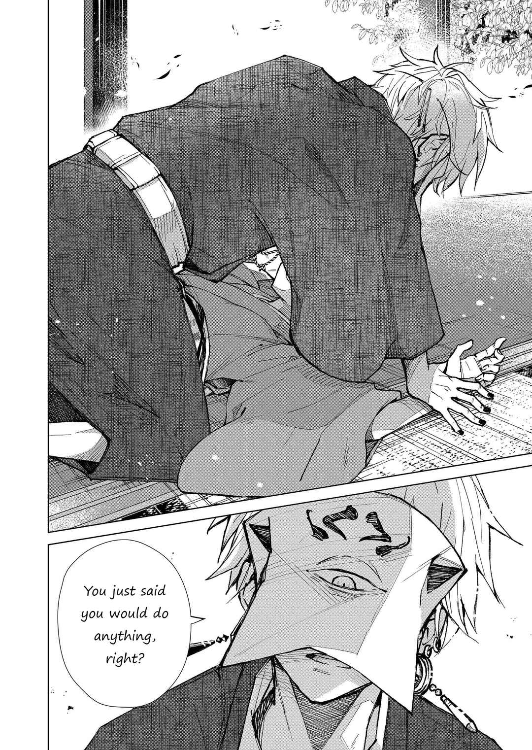 Page 5 Chapter 10 Minikui Yuukaku no Ko