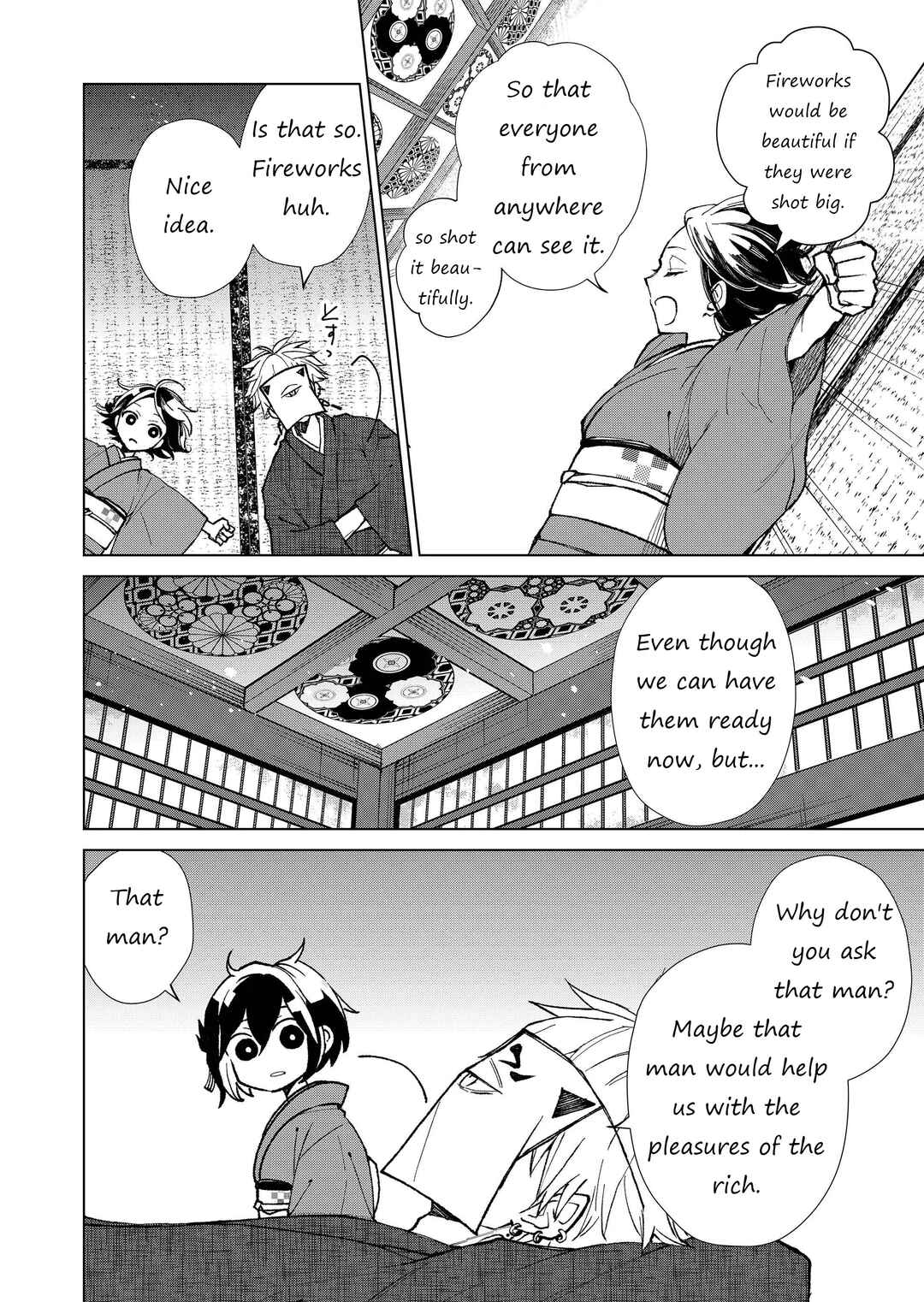 Page 9 Chapter 10 Minikui Yuukaku no Ko