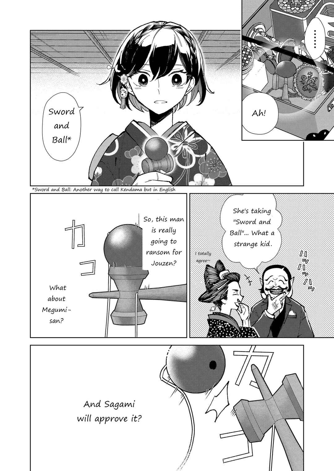 Page 7 Chapter 14 Minikui Yuukaku no Ko