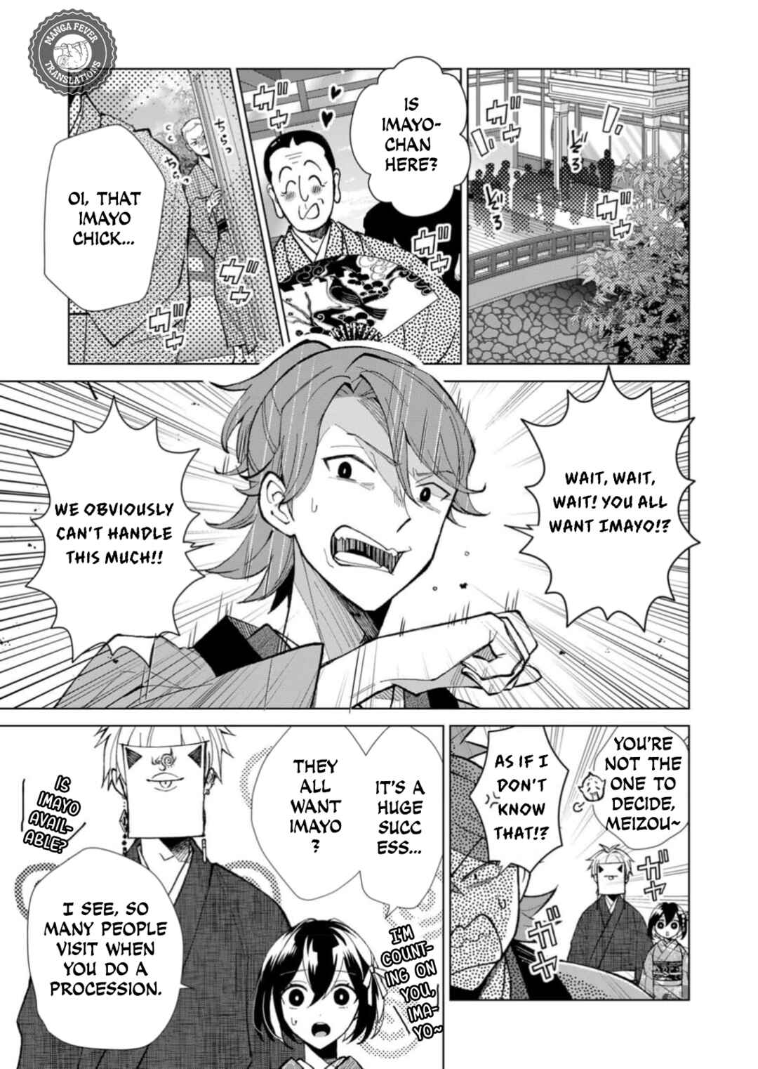 Page 10 Chapter 48 Minikui Yuukaku no Ko