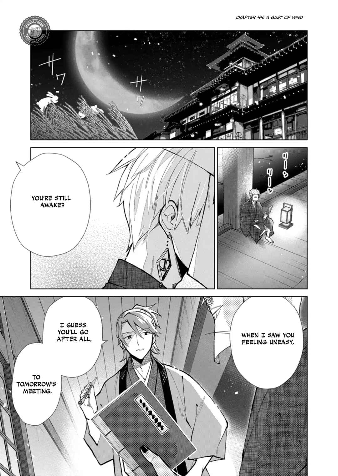 Page 2 Chapter 44 Minikui Yuukaku no Ko