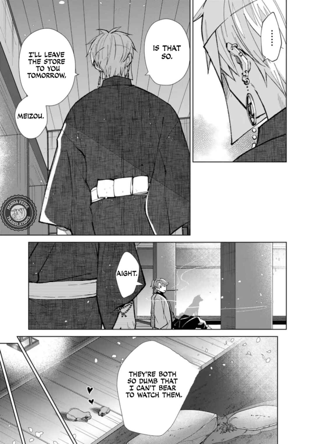 Page 6 Chapter 44 Minikui Yuukaku no Ko