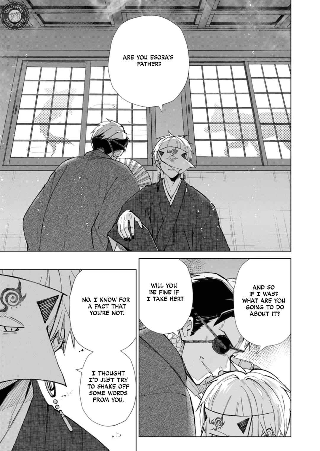 Page 10 Chapter 41 Minikui Yuukaku no Ko