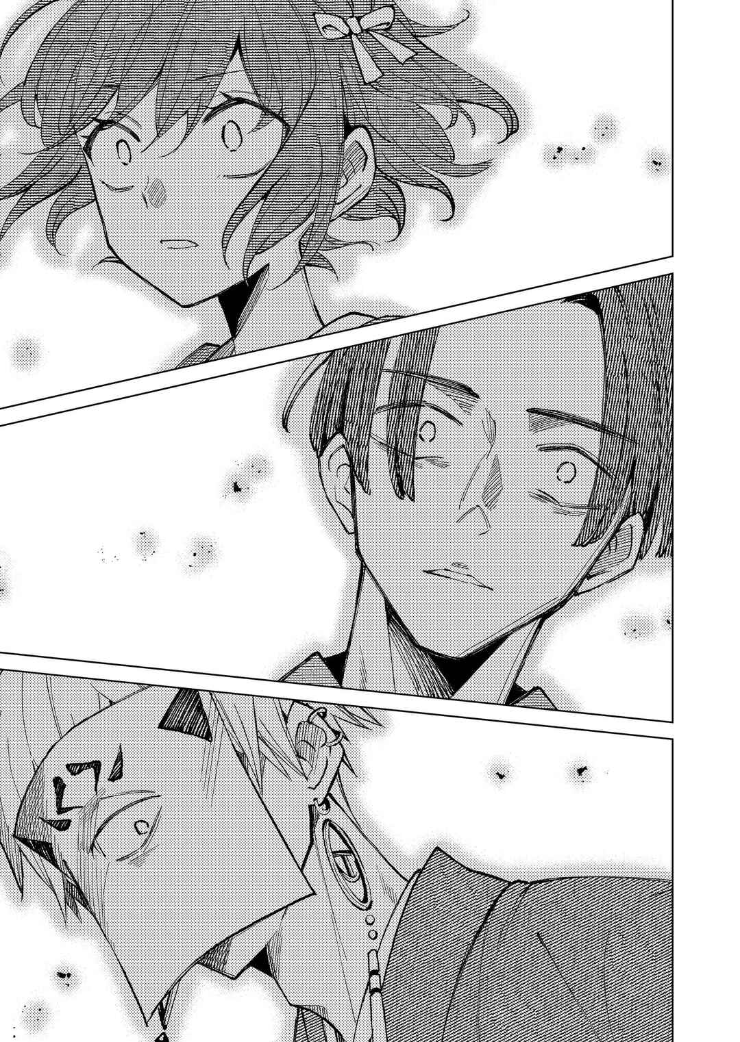 Page 10 Chapter 19 Minikui Yuukaku no Ko