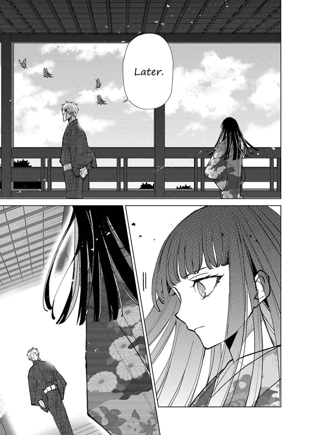 Page 12 Chapter 29 Minikui Yuukaku no Ko