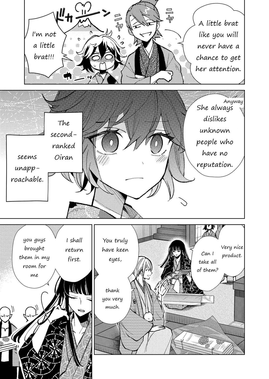 Page 8 Chapter 29 Minikui Yuukaku no Ko