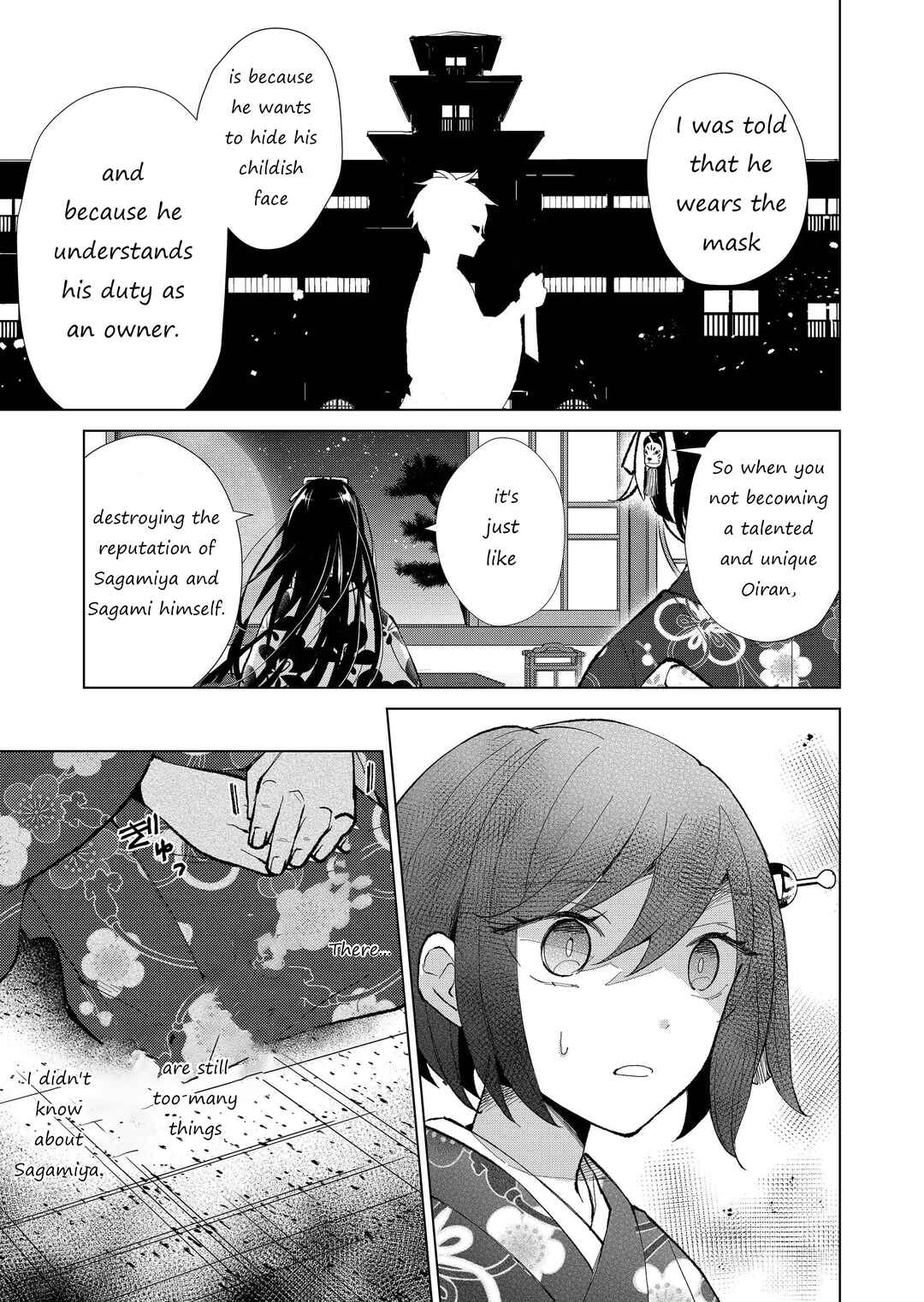 Page 10 Chapter 39 Minikui Yuukaku no Ko