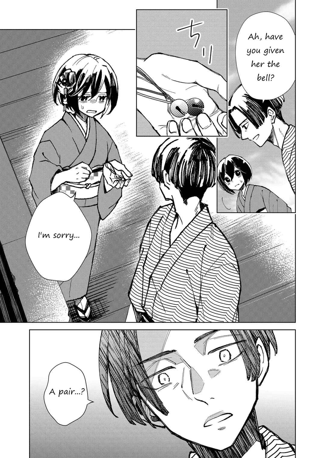 Page 12 Chapter 9 Minikui Yuukaku no Ko