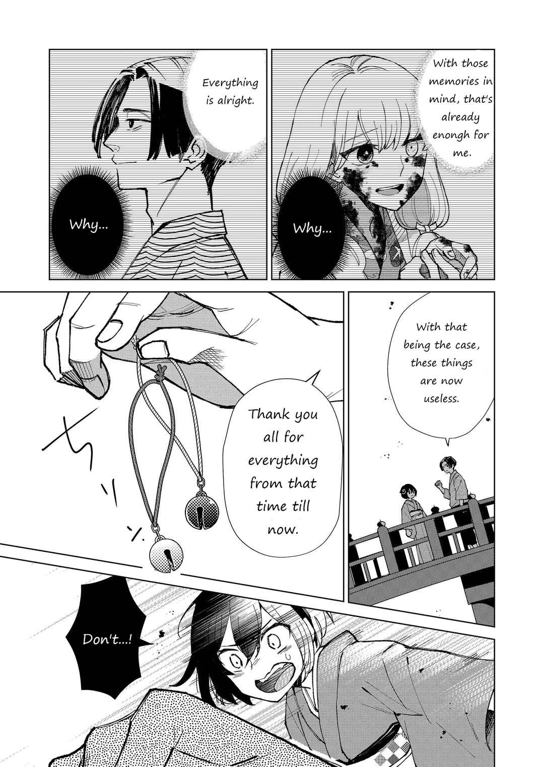 Page 14 Chapter 9 Minikui Yuukaku no Ko