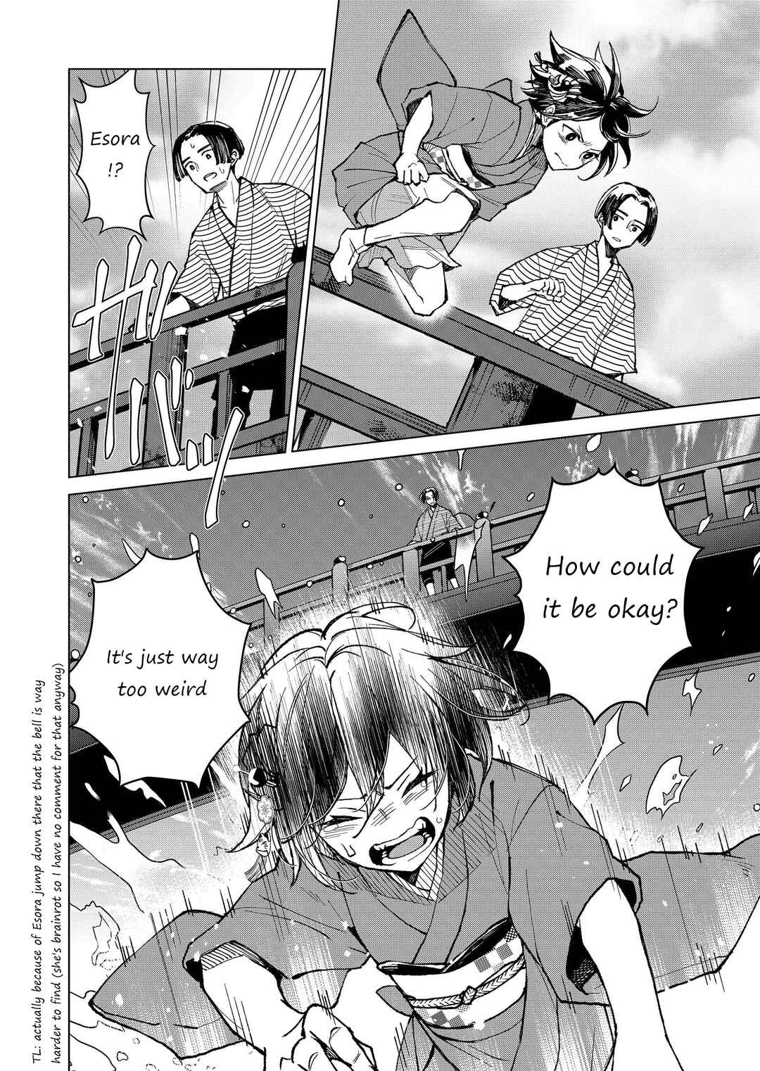 Page 15 Chapter 9 Minikui Yuukaku no Ko