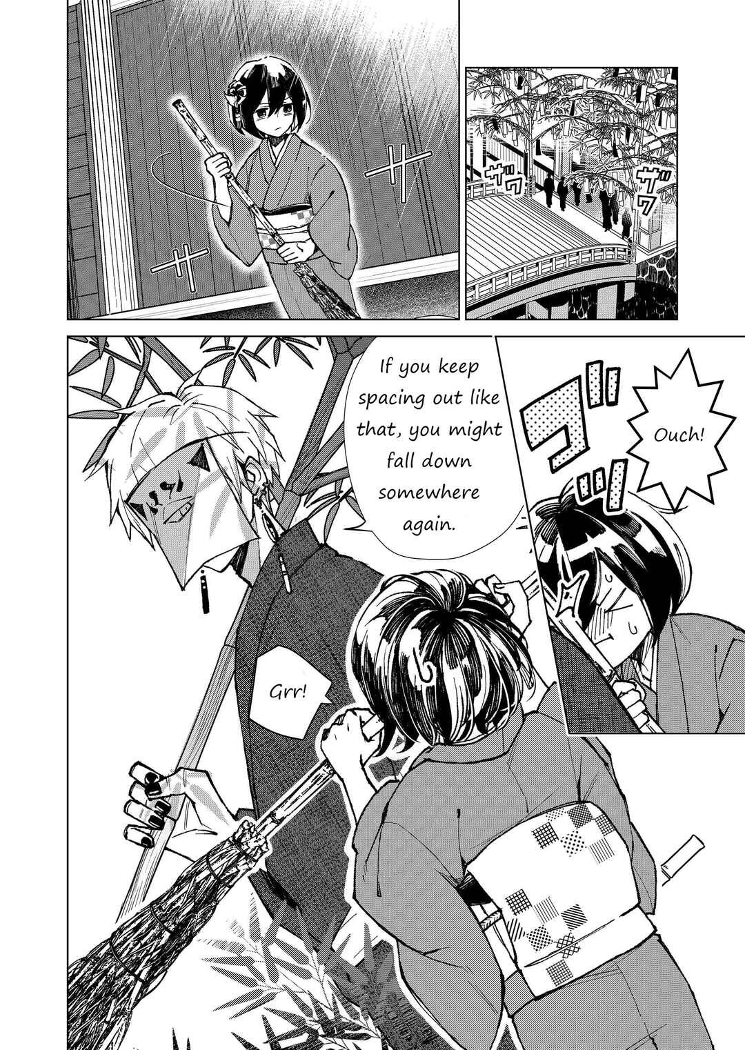 Page 7 Chapter 9 Minikui Yuukaku no Ko