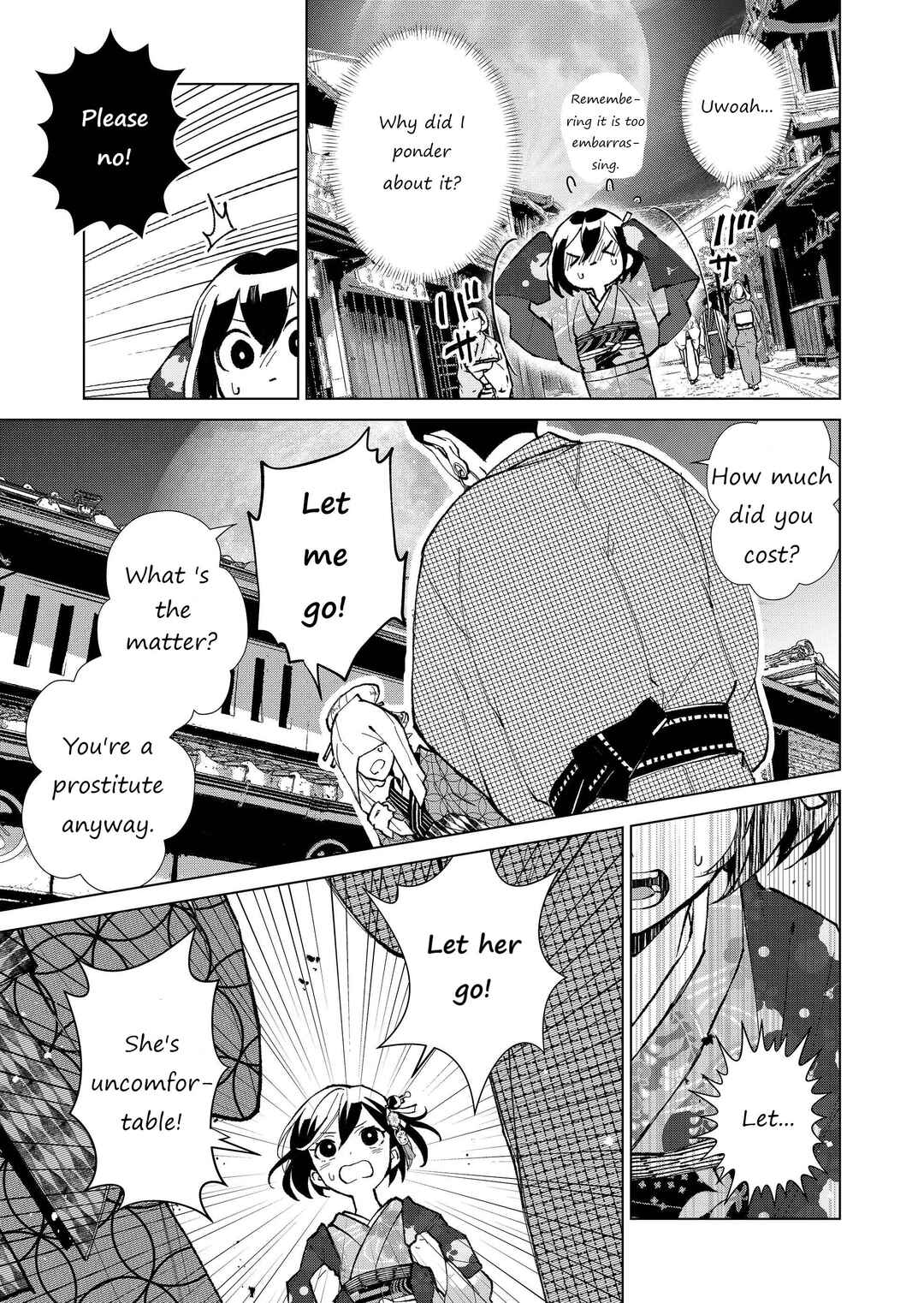 Page 14 Chapter 27 Minikui Yuukaku no Ko