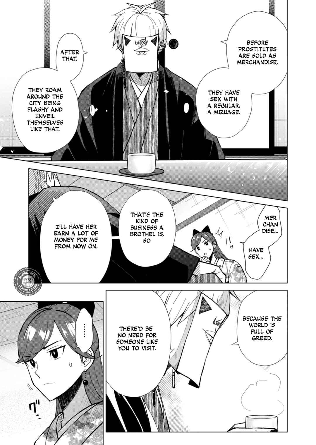 Page 14 Chapter 45 Minikui Yuukaku no Ko